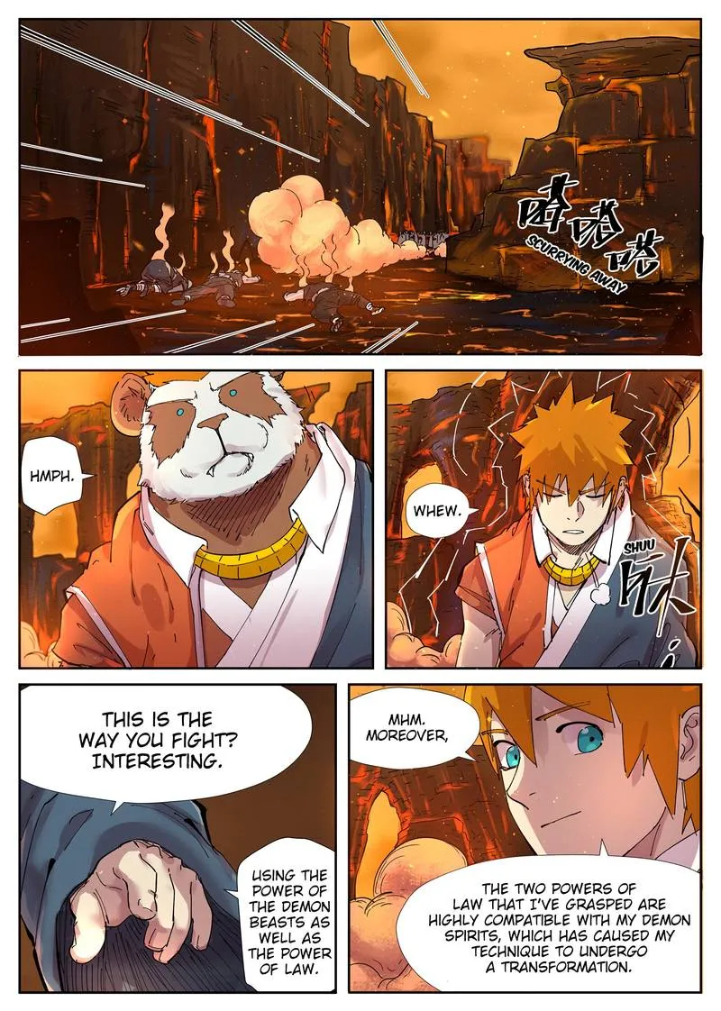 Chapter 230, page 4