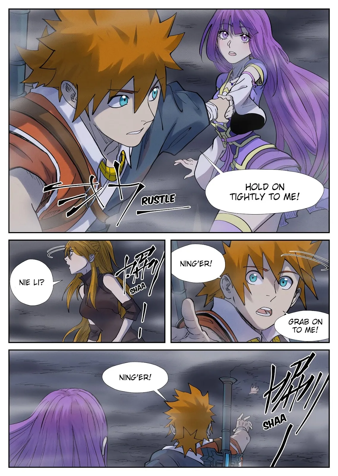 Chapter 255, page 3