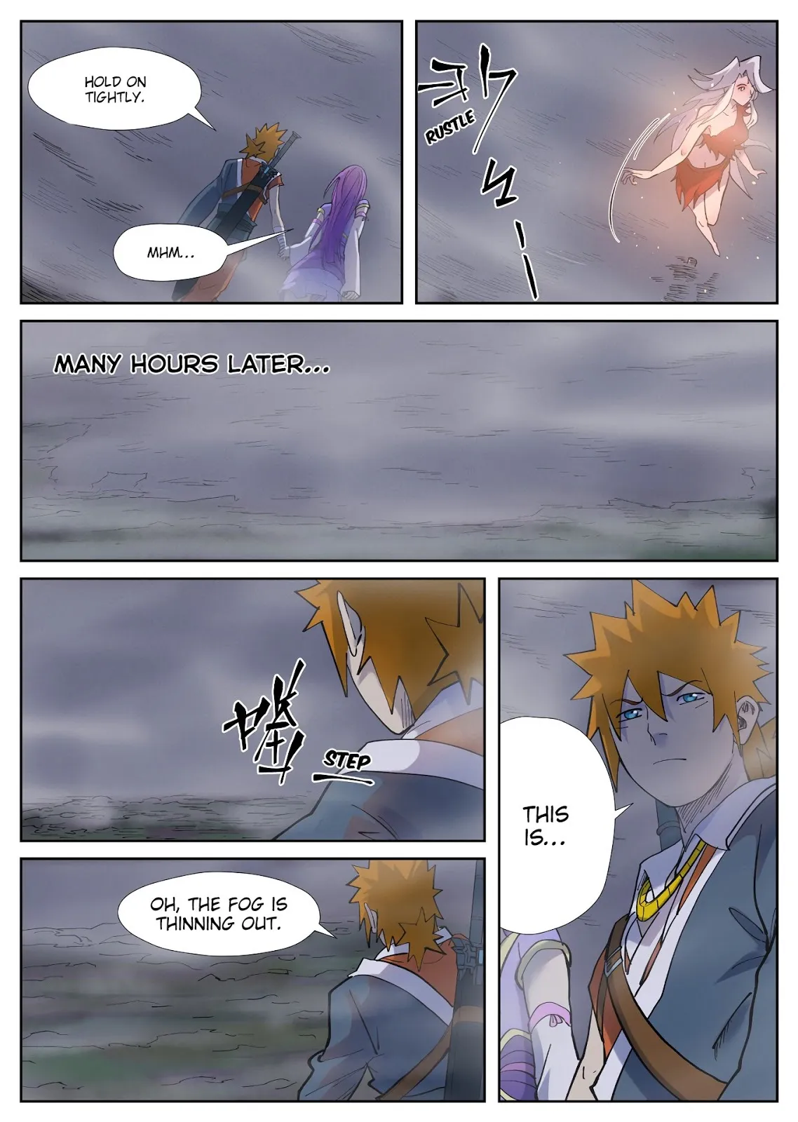 Chapter 255, page 7