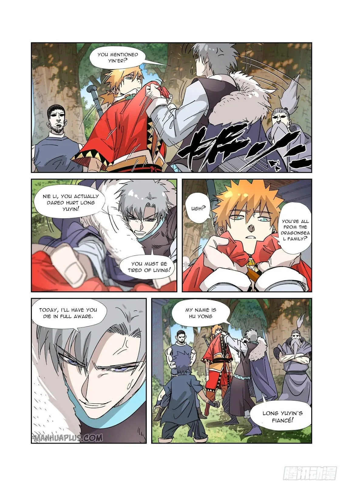 Chapter 317, page 17
