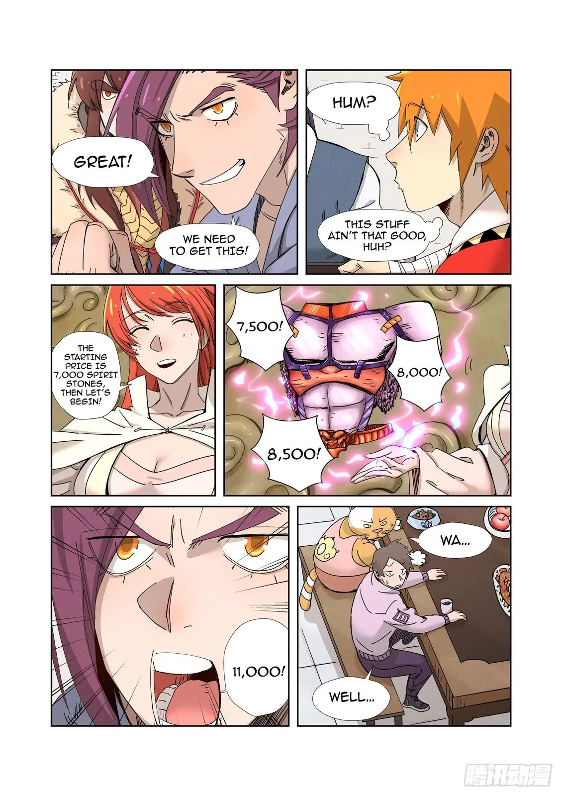 Chapter 337, page 5