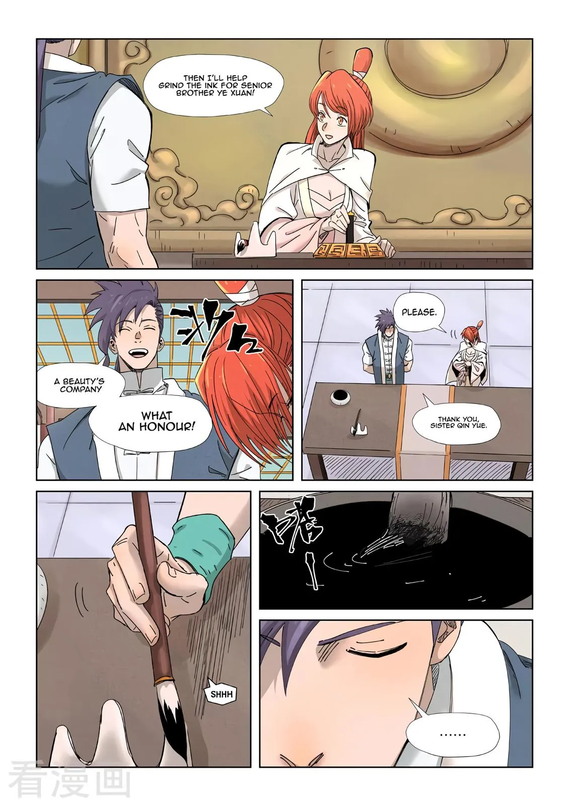 Chapter 339, page 15