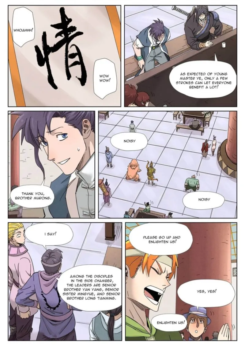 Chapter 340, page 2