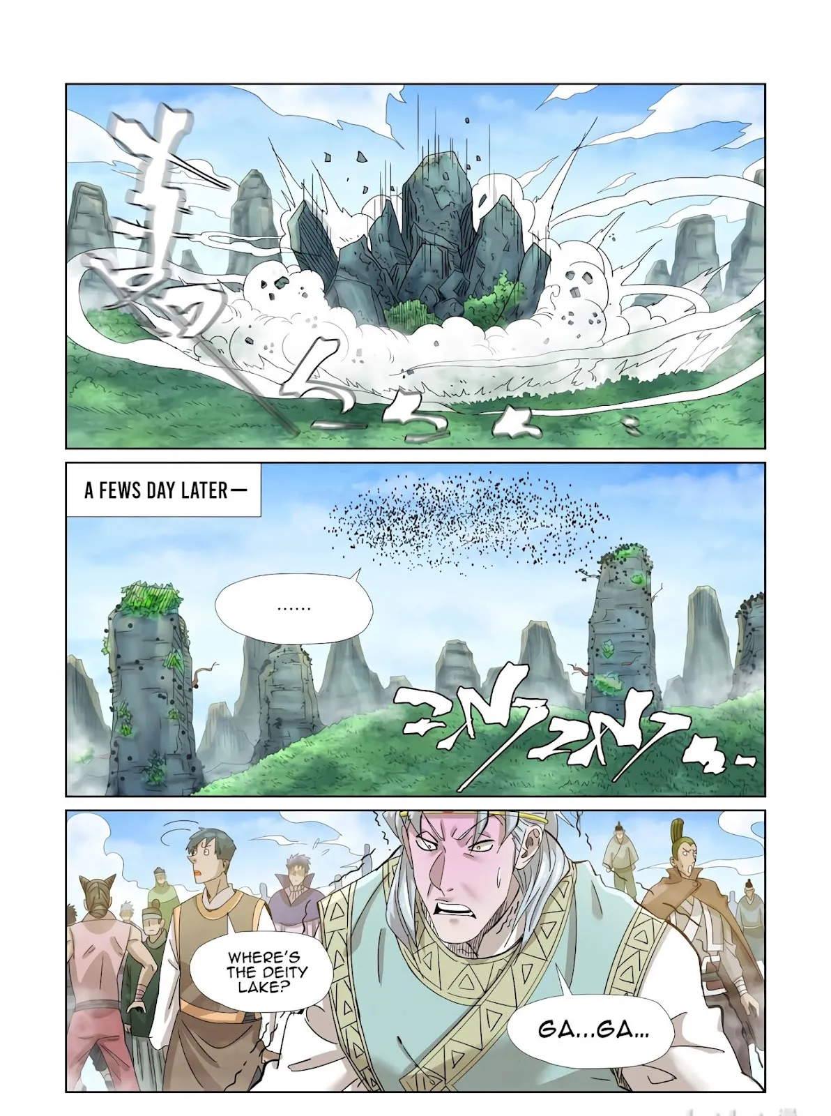 Chapter 353, page 3