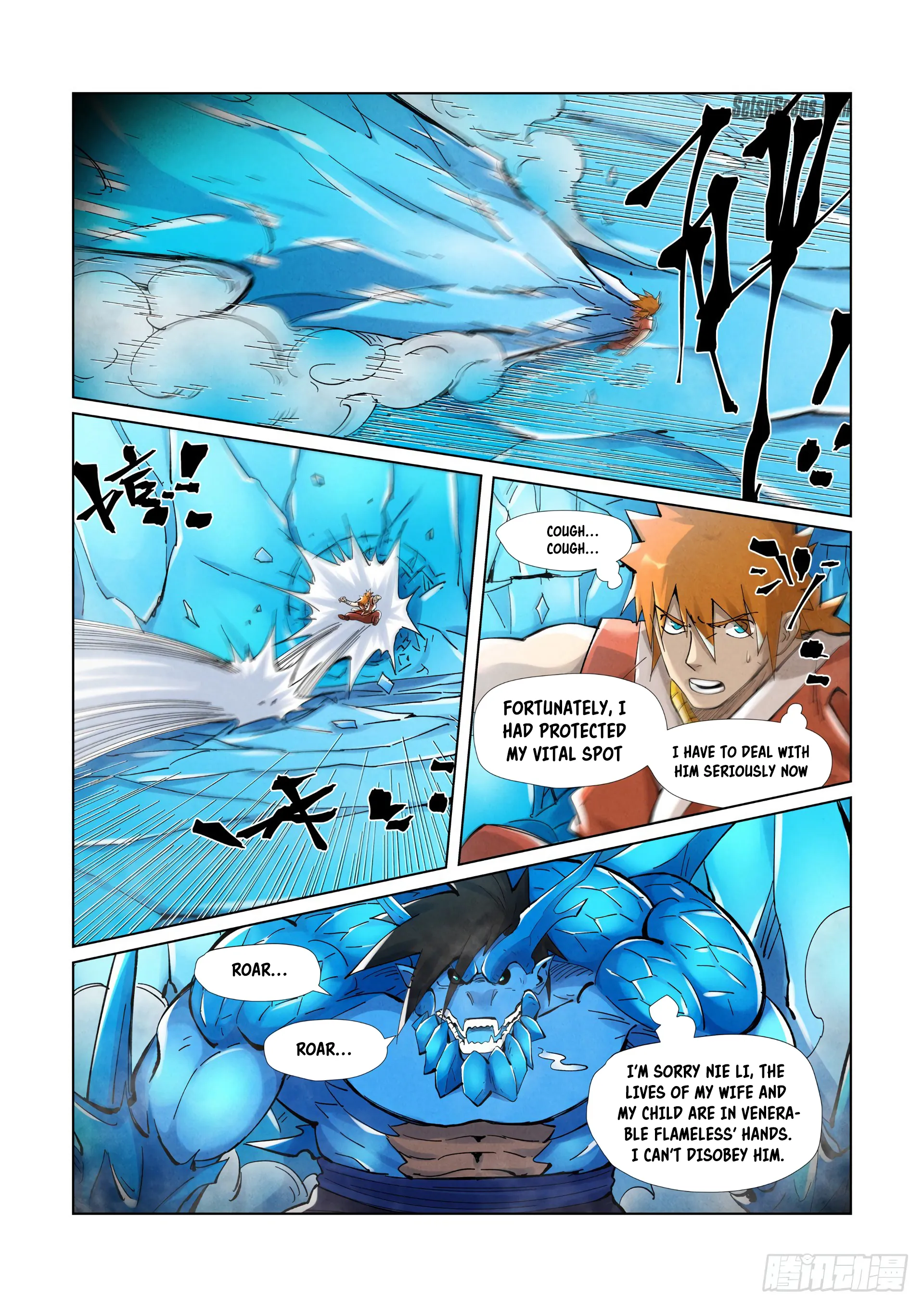Chapter 372, page 6