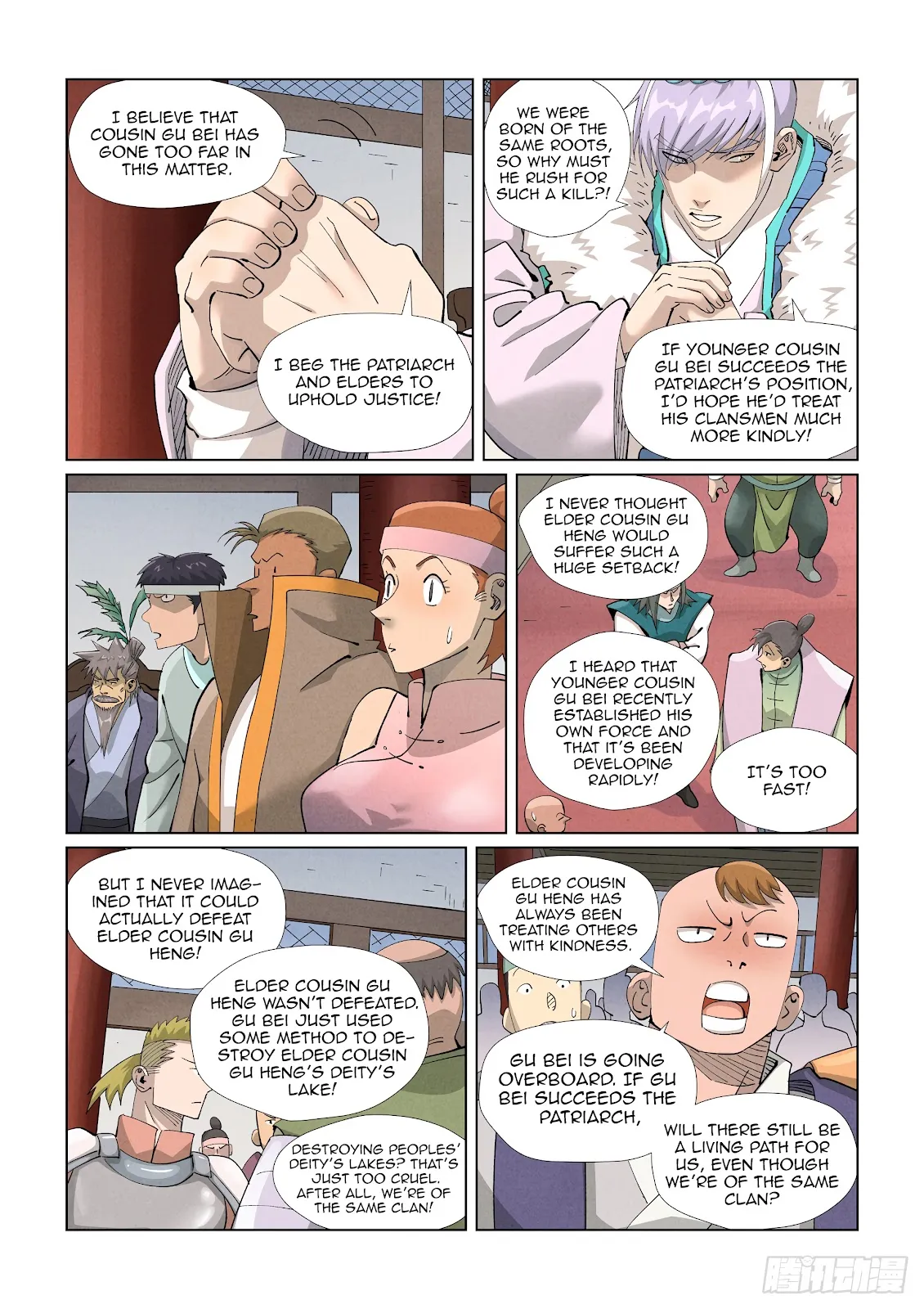 Chapter 412, page 2