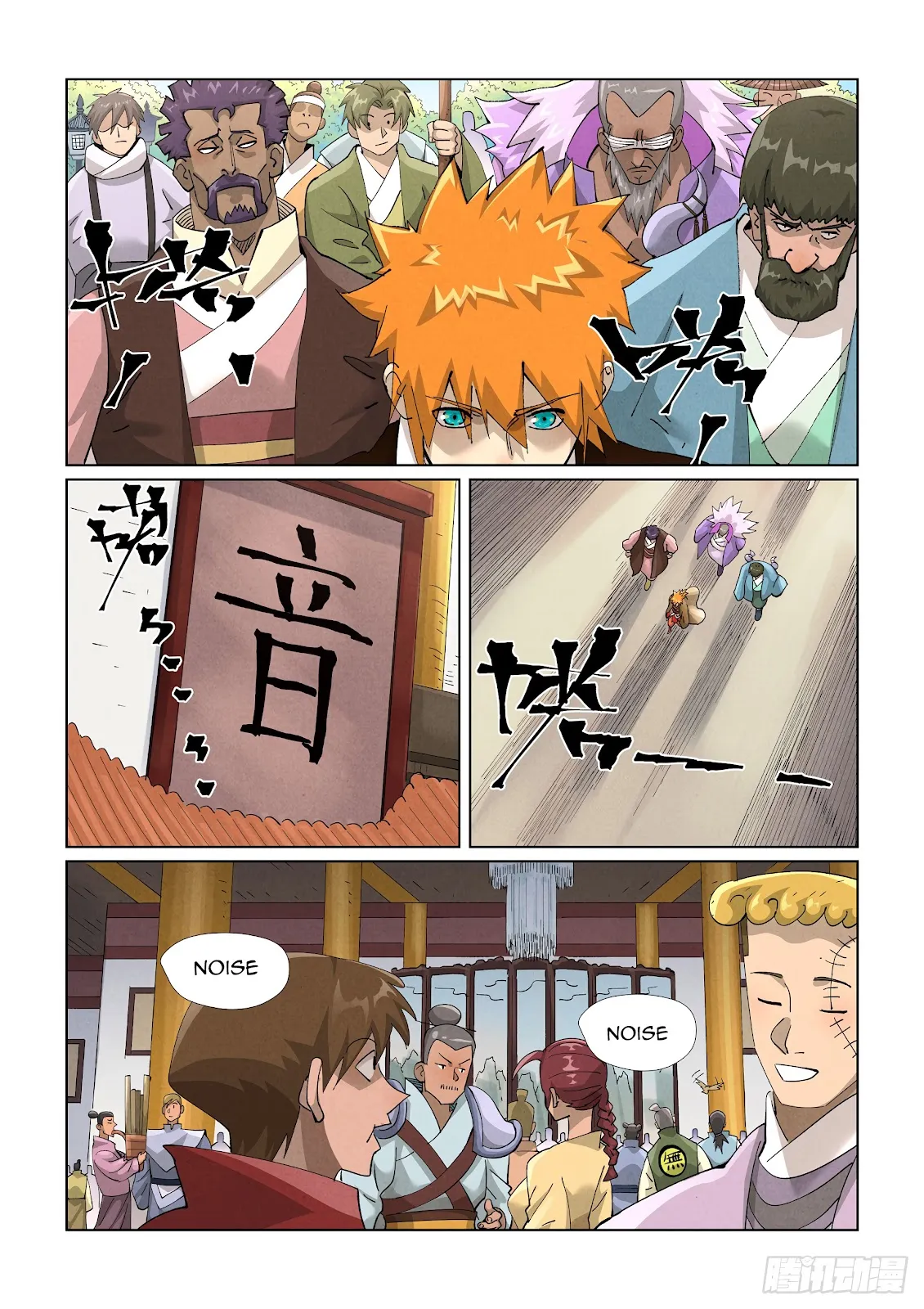 Chapter 433, page 8