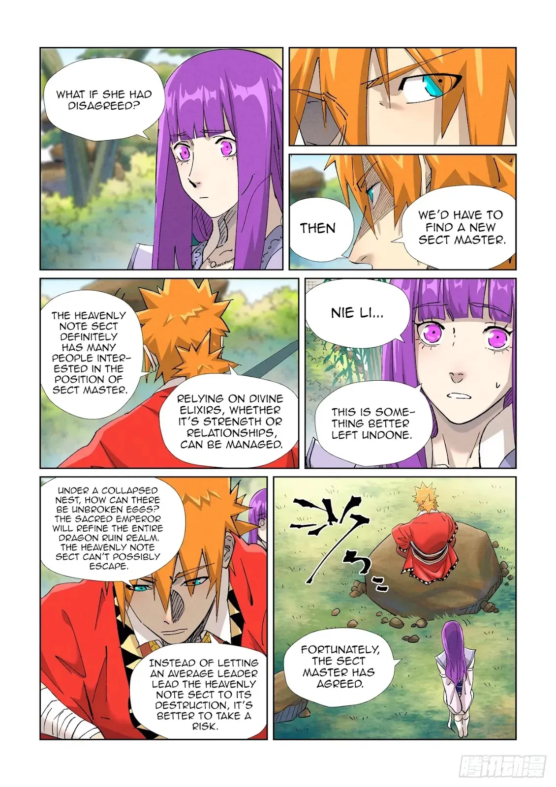 Chapter 446, page 4
