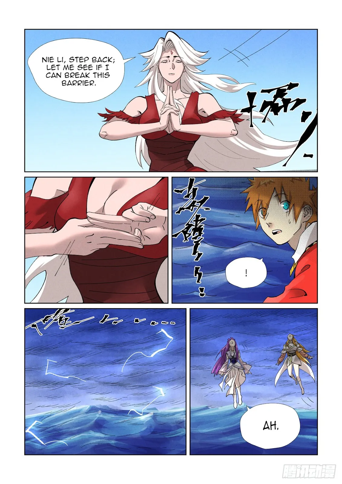 Chapter 459, page 15