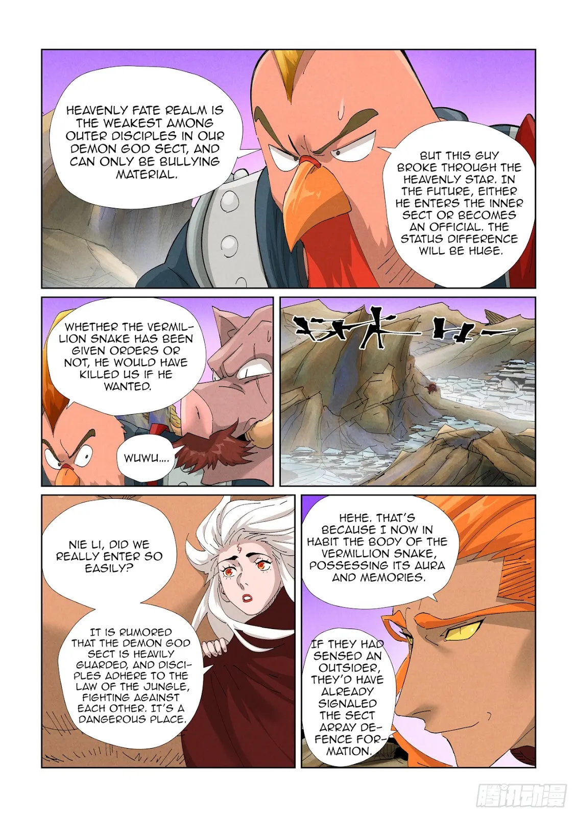 Chapter 471, page 3