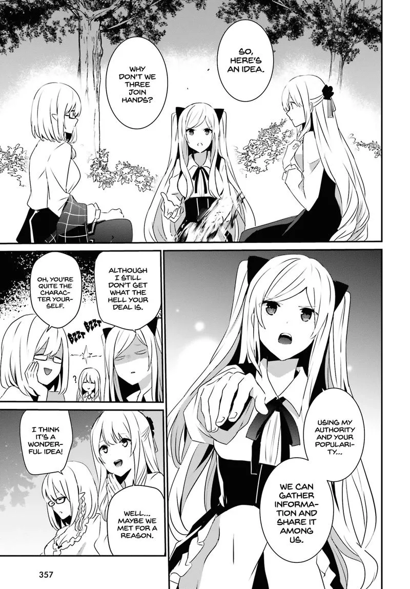 Chapter 19, page 3