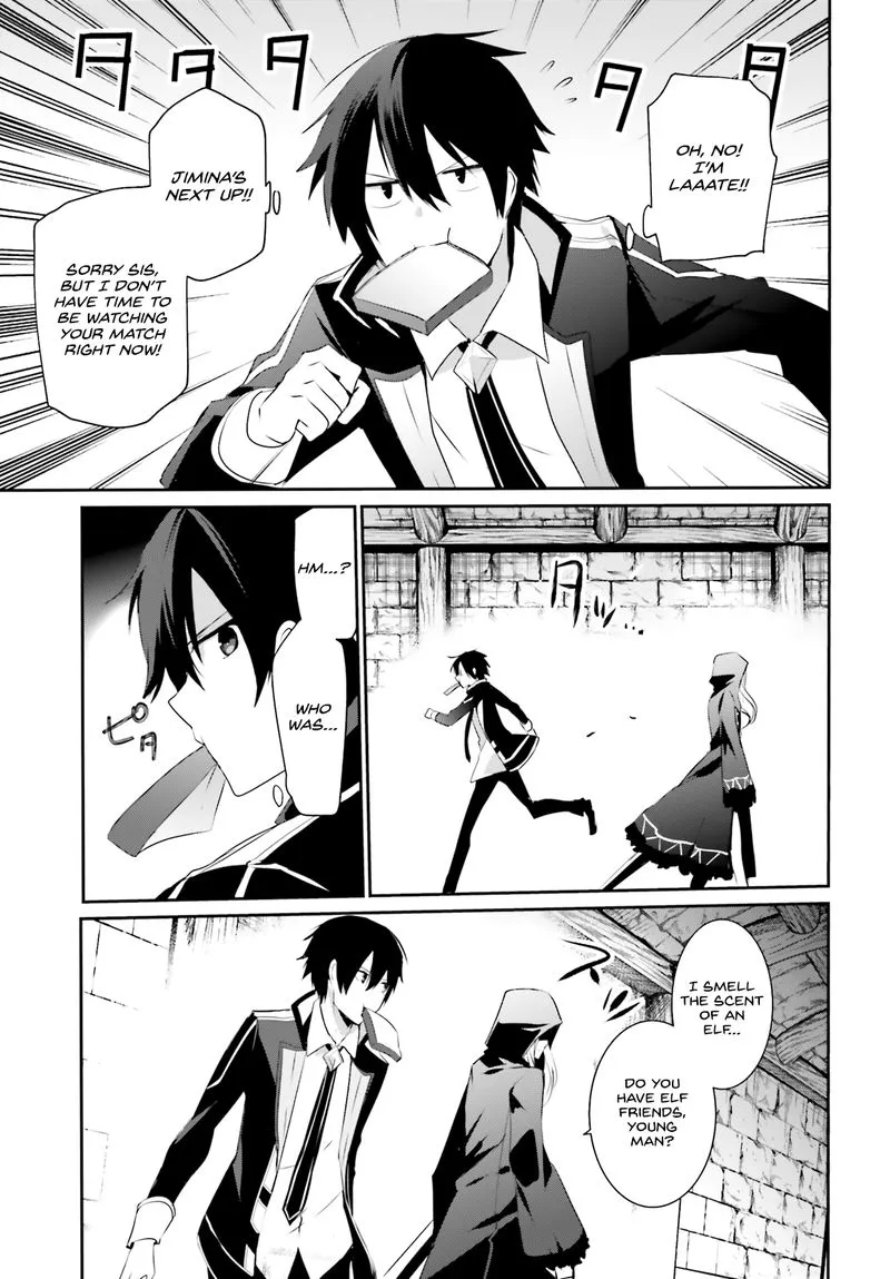 Chapter 24, page 3