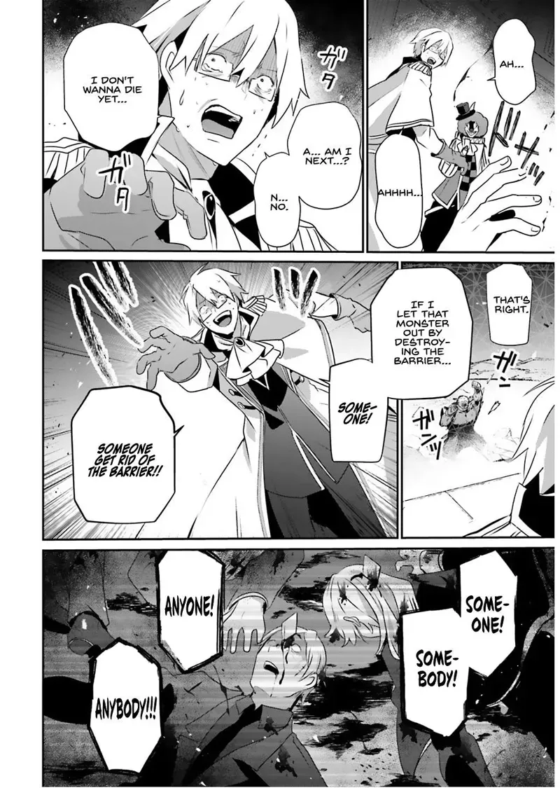 Chapter 73, page 4