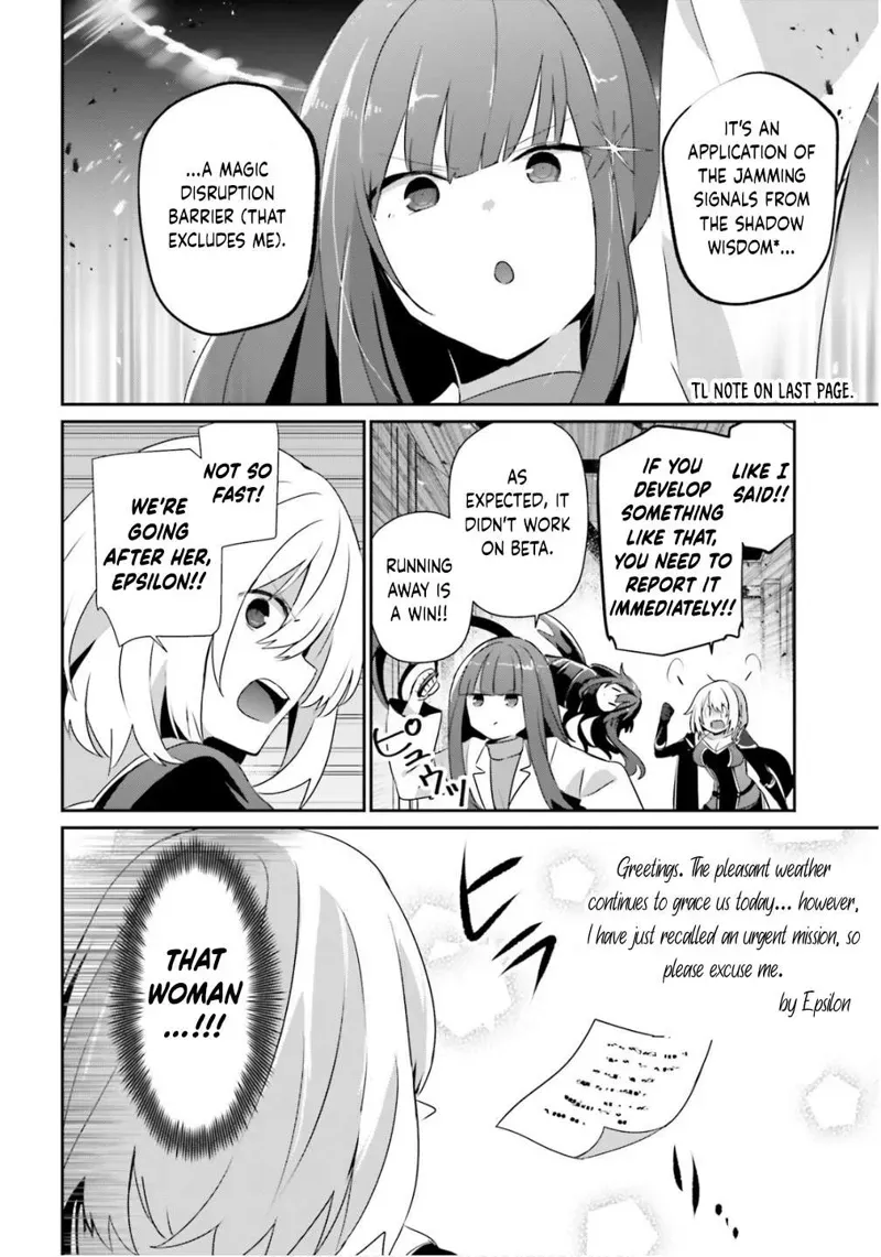 Chapter 79, page 27