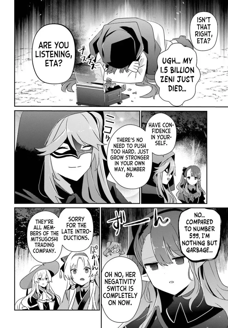 Chapter 83, page 16